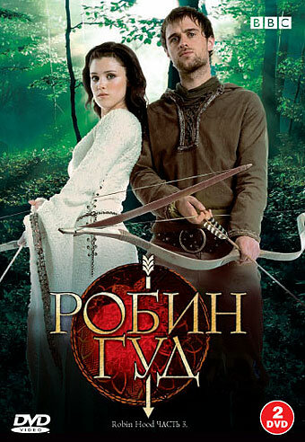 Постер сериала